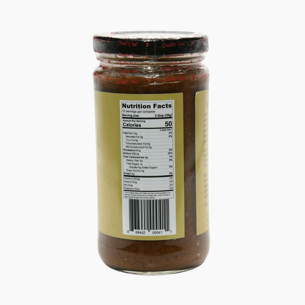 Green Island Spice Jamaican Jerk Seasoning Authentic Hot & Spicy 12 Ounce